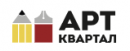 Арт Квартал
