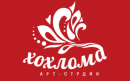 АРТ СТУДИЯ “Хохлома”