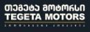 Tegeta-motors, Тбилиси