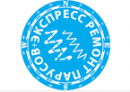 Экспресс ремонт парусов Erss, Одинцово