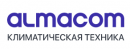 ALMACOM климатическая техника