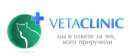 Вета Клиник, Искитим