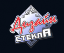 Дизайн Стекла, Адлер