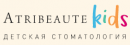 Atribeaute Kids