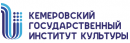 КемГУКИ, Кемеровский Государственный Университет культуры и искусств, Междуреченск