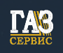 Газсервис, Брянск