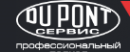 Дюпонт-сервис, Сибай