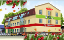 Интер, Орск