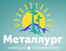 Металлург