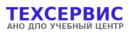 Техсервис, Миасс