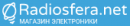 Интернет магазин Radiosfera, Анжеро-Судженск