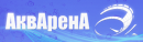 АквАренА, Казань