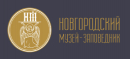 Никольский собор, Боровичи