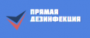 Компания Дезцентр, Александров
