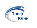 Проф Клин, Мурманск
