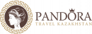 Турфирма Pandora Travel ИП, Талдыкорган