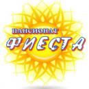 Частный пансионат Фиеста