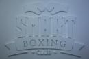 Smart Boxing Club, Воткинск