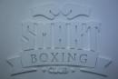 Smart Boxing Club, Белорецк