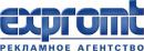 ООО "Экспромт", Находка