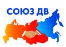 ООО Союз ДВ