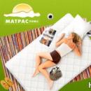 Матрас плюс, Ростов-на-Дону
