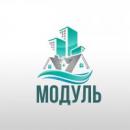 Малахит, Елабуга