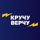 KW Group, Ивантеевка