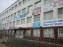 ALLERGONET, Павлодар