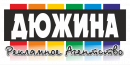 ООО Дюжина
