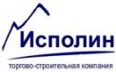 ТСК "Исполин", Амурск