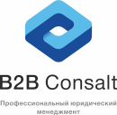 B2BConsalt, Искитим