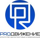 Рекламное Агентство "PROдвижение"