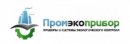 Промэкоприбор
