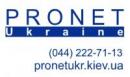 Компания Пронет-Украина, Киев