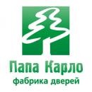 фирменный магазин &quot;Папа Карло&quot;