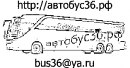 автобус36.рф, Губкин