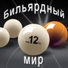 ООО &quot;Антарес-1&quot;