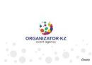 Organizator.kz, Кокшетау