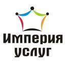 Империя услуг, Павлодар