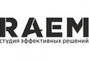 Raem - студия эффективных решений & рекламное агентство, Степногорск