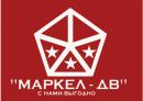 Маркел-ДВ, Амурск