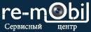 Сервисный центр re-mObil, Одинцово