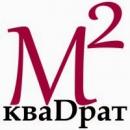 кваDрат, Дзержинск