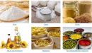Продукты Домой, Елабуга