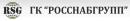 РОССНАБГРУПП, Александров