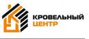 ООО "Кровельный Центр", Лесосибирск