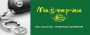 Мастер-Юг, Донецк