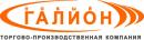 интернет-магазин офисных товаров, Кузнецк