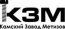 Камский Завод Метизов, Елабуга
